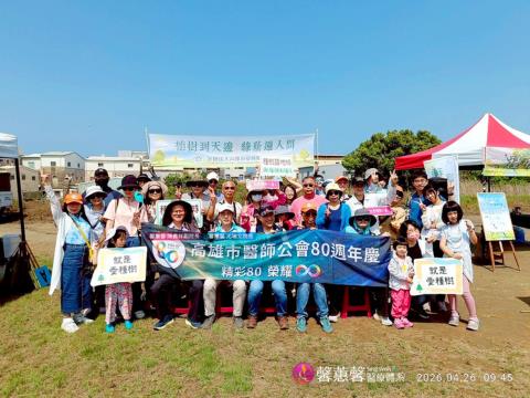 👶守護孩子的未來，從種下一棵樹開始🌱