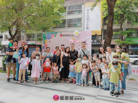 愛要大聲說！2026母親節親子同樂精彩回顧📸✨